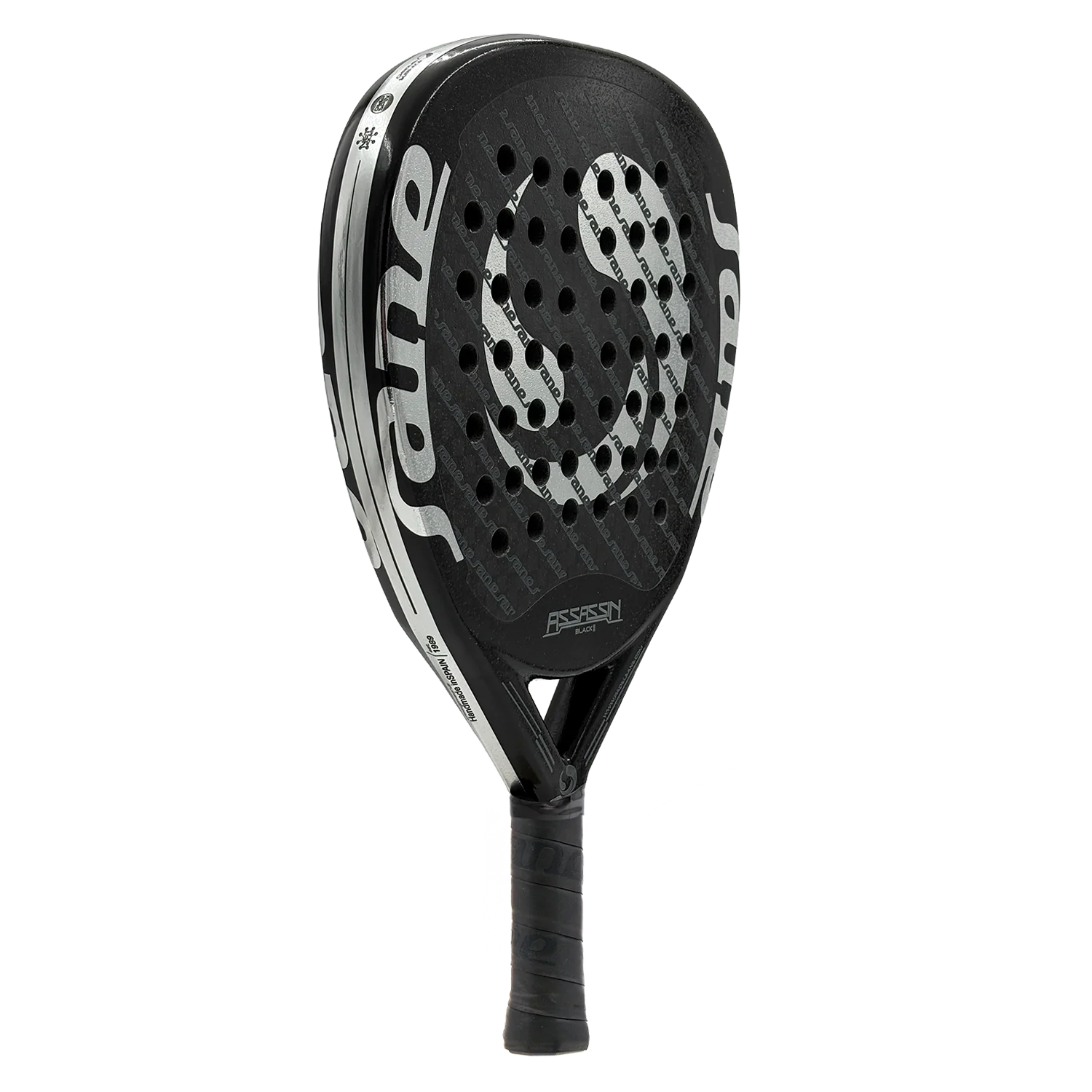 Sane Track Sane Rackets