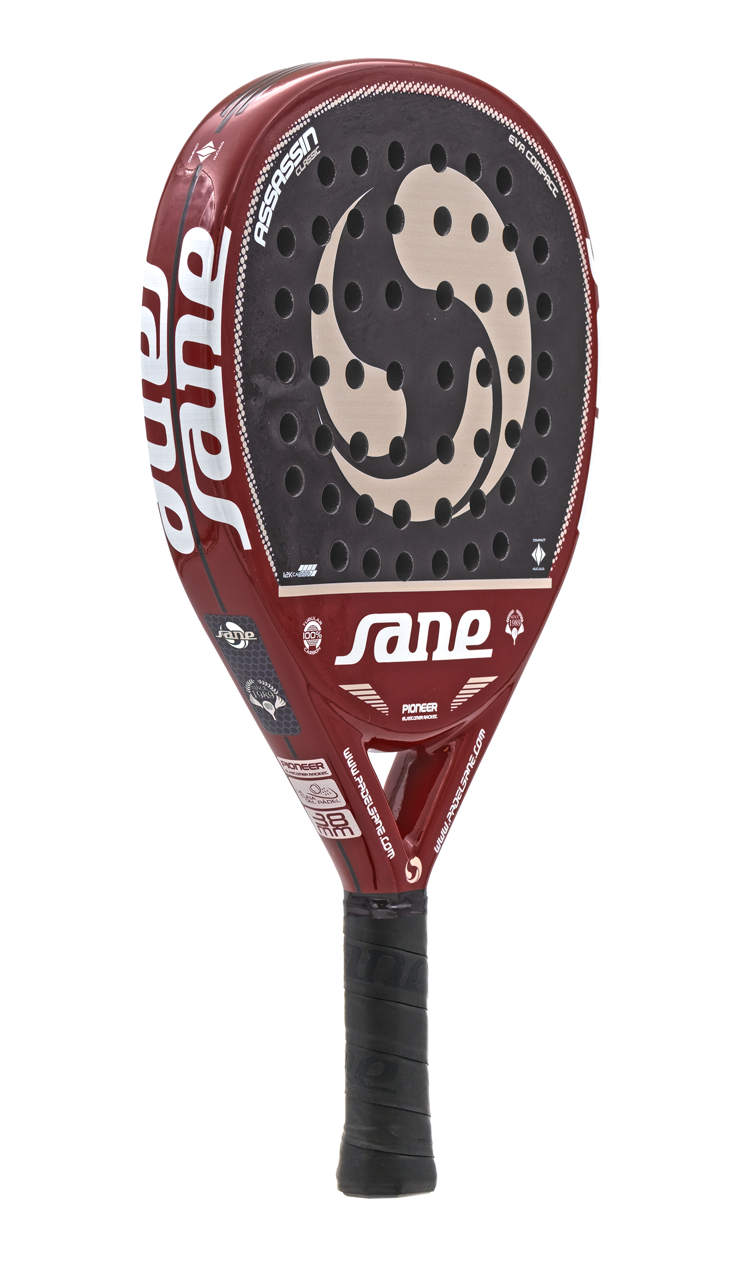 FUTURA Padel Shop